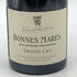 パスカル ラショー ボンヌマール グランクリュ 2007 PASCAL LACHAUX BONNES MARES GRAND CRU 【M1】