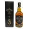 シーバスリーガル 12年 匠リザーブ 700ml 40% CHIVAS REGAL スコッチウイスキー【G】