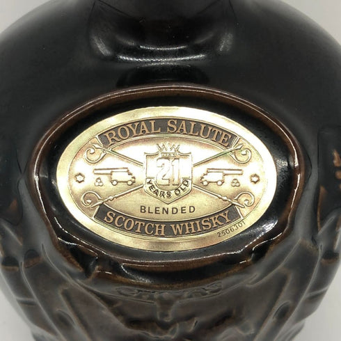 シーバス ブラザーズ ロイヤルサルート 21年 茶陶器 700ml 40% Chivas Brothers ROYAL SALUTE スコッチウイスキー1342g【R0】