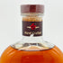 フォアローゼス スモール バッチ 700ml 45% Four Roses SMALL BATCH バーボン【G】