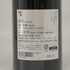 木屋正酒造 而今 純米大吟醸 NABARI 2023 720ml 15.5% 2024年12月 JIKON 日本酒- 純米大吟醸酒【D】
