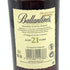 バランタイン 21年 ベリーオールド 700ml 40% Ballantine's VERY OLD【D4】