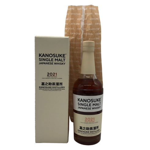 東京都限定◆嘉之助 シングルモルト ファーストエディション 2021 700ml KANOSUKE 【N1】