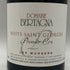 ベルターニャ ニュイ サン ジョルジュ PC レ ミュルジェ 2014 750ml 13.5% Domaine BERTAGNA ブルゴーニュワイン【N0】