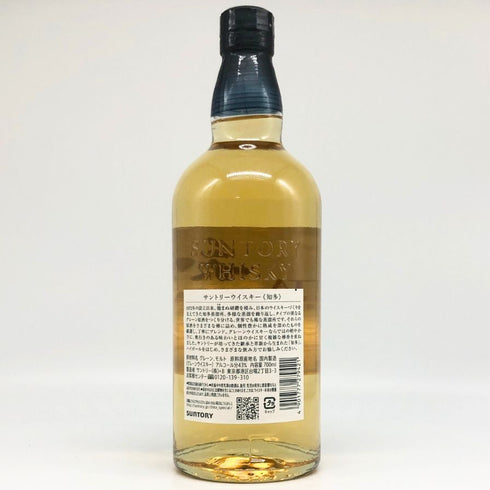 東京都限定◆サントリー 知多 シングルグレーン 700ml 43% SUNTORY CHITA 【P4】