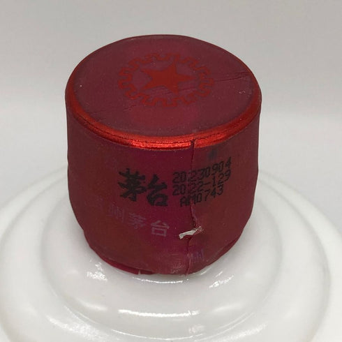 貴州茅台酒 マオタイ酒 天女ラベル 2023 500ml 53% MOUTAI KWEICHOW 中国酒969g【P2】