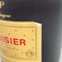 クルボアジェ ナポレオン 旧ラベル 韓国免税店ラベル COGNAC 700ml 40% COURVOISIER NAPOLEON コニャック【D2】