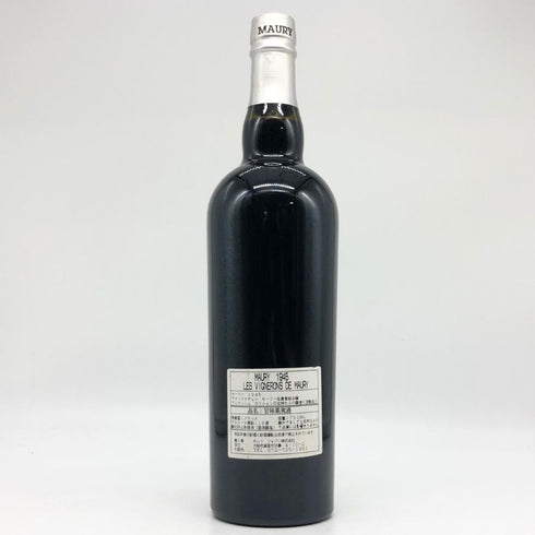 モーリー 1945 フランス ワイン 750ml 16% MAURY フランスワイン【T1】