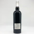 モーリー 1945 フランス ワイン 750ml 16% MAURY フランスワイン【T1】