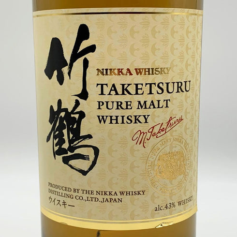 東京都限定◆ニッカ 竹鶴 ピュアモルト 白ラベル 700ml 43% NIKKA 【E2】