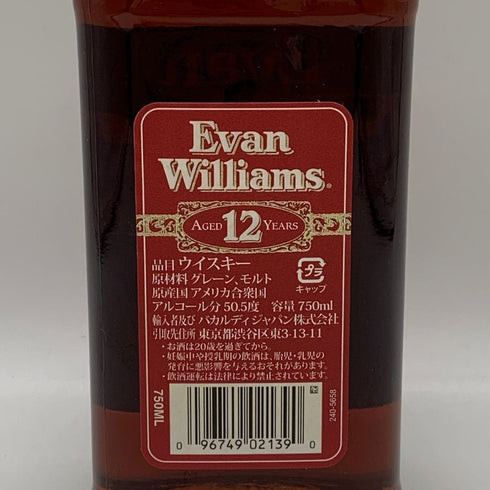 エヴァン ウィリアムズ 12年 旧 50.5% 750ml Evan Williams バーボン【C0】