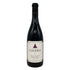 カレラ ジェンセン ピノノワール 2020 750ml 14.5% CALERA JENSEN Pinot noir カリフォルニアワイン【R4】