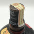 グランド オールドパー デラックス 特級 750ml 43% Grand Old Parr De Luxe スコッチウイスキー【I3】