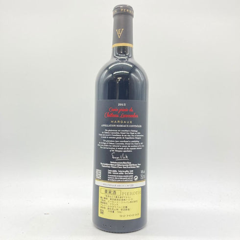 シャトー ラスコンブ フランソワ ルイ ヴィトン コレクション マルゴー 2015 750ml 14% Chateau LASCOMBE Francois L Vuitton Collection MARGAUX 【R4】