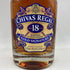 シーバスリーガル 18年 ゴールドシグネチャー 700ml 40% CHIVAS REGAL goldsignature 【L2】