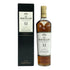 ザ マッカラン 12年 シェリーオークカスク 700ml 40% The MACALLAN 箱付 スコッチウイスキー【A3】