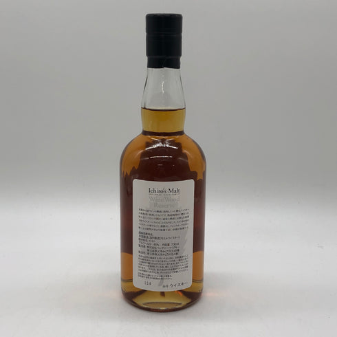 東京都限定◆イチローズモルト ワインウッドリザーブ 700ml 46% Ichiro's Malt Wine Wood Reserve 【G1】