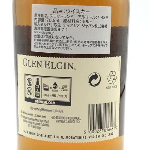 グレンエルギン 12年 スペイサイド シングルモルト 700ml 43% GLEN ELGIN スコッチウイスキー【X0】