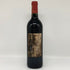 シャトー クレール ミロン 1996 750ml 12.5% CHATEAU CLERC MILON ボルドーワイン【O1】
