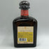 ドンフリオ アネホ 750ml 38% DONJULIO ANEJO テキーラ【L4】