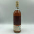 シャトー ロメール デュアヨ 1984 14% 750ml Chateau Romern du Hayot 白ワイン【H2】