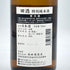 西田酒造 田酒 特別純米酒 720ml 16% 2024年2月 日本酒 - 特別純米酒【F3】