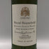 ザ ロイヤルハウスホールド スコッチ ウイスキー 750ml 43% The Royal Household スコッチウイスキー【X1】