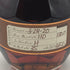 ブラントン ストレート フロム ザ バレル 2024 750ml 65.0% Blanton's Straight From The Barrel バーボン【B1】