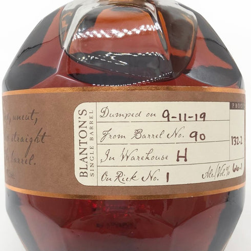 ブラントン ストレート フロム ザ バレル 2024 750ml 65.0% Blanton's Straight From The Barrel バーボン【X4】