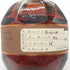 ブラントン ストレート フロム ザ バレル 2024 750ml 65.0% Blanton's Straight From The Barrel バーボン【X4】
