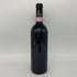 バローロ レ ロッケ デル ファレット ディ セッラルンガ ダルバ 1997 750ml 14% Barolo le Rocche del Faletto di Serralunga d'Alba イタリアワイン【F1】
