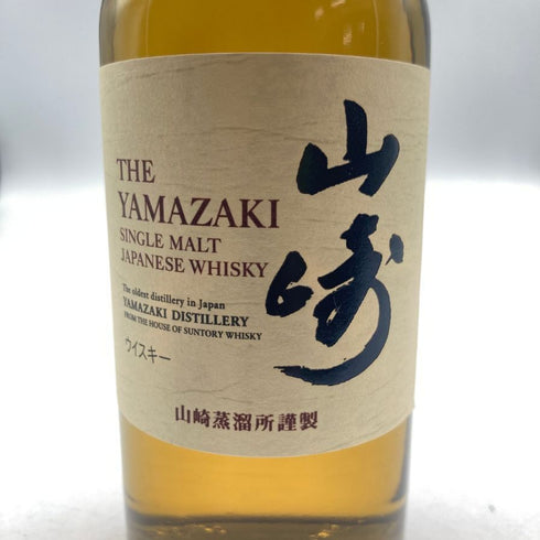 東京都限定◆サントリー 山崎 NV シングルモルト 180ml 43% SUNTORY YAMAZAKI 【X1】