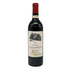 シャトー レヴァンジル ポムロル 750ml 14%未満 1982 CHATEAU LEVANGILE POMEROL ボルドーワイン【P2】