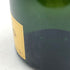 クリュッグ ブリュット 白 750ml 12.5% KRUG BRUT シャンパン【J4】