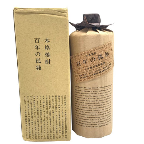 百年の孤独 720ml 40% 黒木本店 【W4】