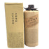 百年の孤独 720ml 40% 黒木本店 【W4】
