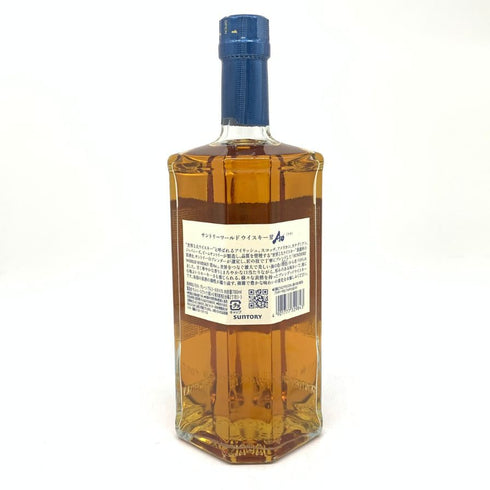 東京都限定◆サントリー AO 碧 シングル 700ml 43% SUNTORY 【Q2】