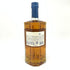 東京都限定◆サントリー AO 碧 シングル 700ml 43% SUNTORY 【Q2】
