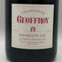 ルネ ジョフロワ キュミエール アンプラント プルミエクリュ ブラン ド ノワール 2018 750ml 12.5% Rene Goeffroy 1er Cru Cumieres Empreinte Blanc de Noir シャンパン【N1】