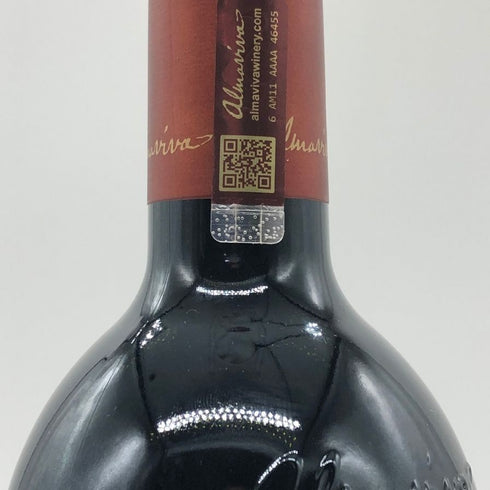 アルマヴィーヴァ コンチャ イ トロ バロン フィリップ ド ロスチャイルド 2021 750ml 15% ALMAVIVA CONCHA Y TORO&BARON PHILIPPE DE ROTHSCHILD 赤ワイン【P4】