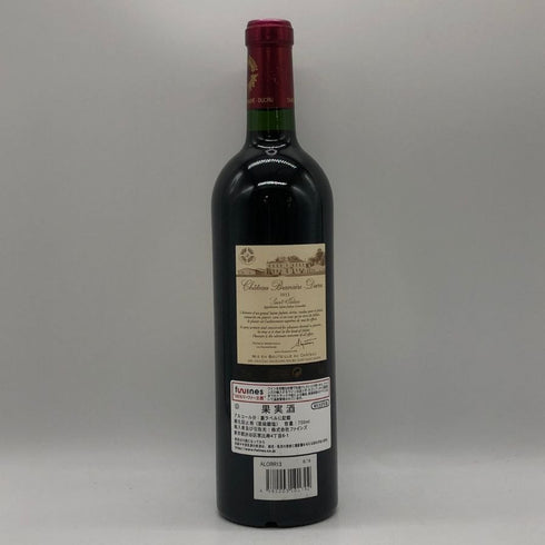 シャトー ブラネール デュクリュ 2013 750ml 13% Chateau BRANAIRE DUCRU ボルドーワイン【O2】