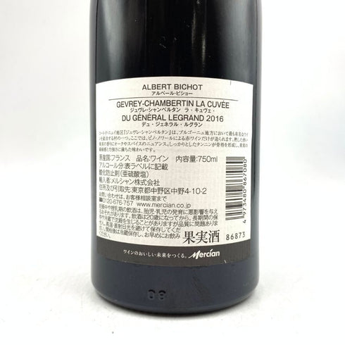 アルベール ビショー ジュヴレ シャンベルタン ラ キュヴェ デュ ジェネラル ルグラン 750ml 2016 ALBERT BICHOT GEVREY CHAMBERTIN La Cuvee Du General Legrand 【M4】