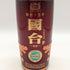 貴州茅台鎮 國台 白酒 15年 500ml 53% 赤 陶器ボトル GUOTAI 中国酒1155g【Z0】
