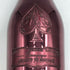 アルマンド ブリニャック ドゥミセック レッド 750ml 12.5% ARMAND DE BRIGNAC DEMI SEC RED シャンパン【C4】