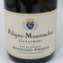 ドメーヌ ビトゥゼ プリユ ピュリニー モンラッシェ レ ルヴロン 2020 750ml 12.5 DOMAINE BITOUZET-PRIEUR Puligny-Montrachet LES LEVRONS 白ワイン【S0】