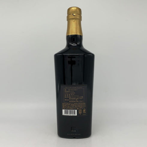 グレンフィディック 23年 グランクリュ 40% 700ml Glenfiddich Aged 23 Grand Cru スコッチウイスキー【Q1】