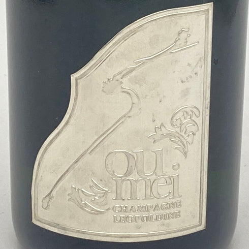 ソウメイ レオポルディーヌ ブランドブラン プラチナ シルバー 750ml 12.5% SOUMEI LEOPOLDINE BLANC DE BLANCS 【M】