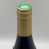 ドメーヌ フィリップ シャルロパン シャンボール ミュジニー 2020 750ml 13.5% domaine philippe charlopin ブルゴーニュワイン【G1】