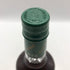ワイルドターキー ライ 旧ボトル 700ml 50.5% WILD TURKEY RYE アメリカウイスキー【S0】