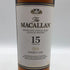 マッカラン 15年 ダブルカスク 700ml 43% The MACALLAN スコッチウイスキー【A3】